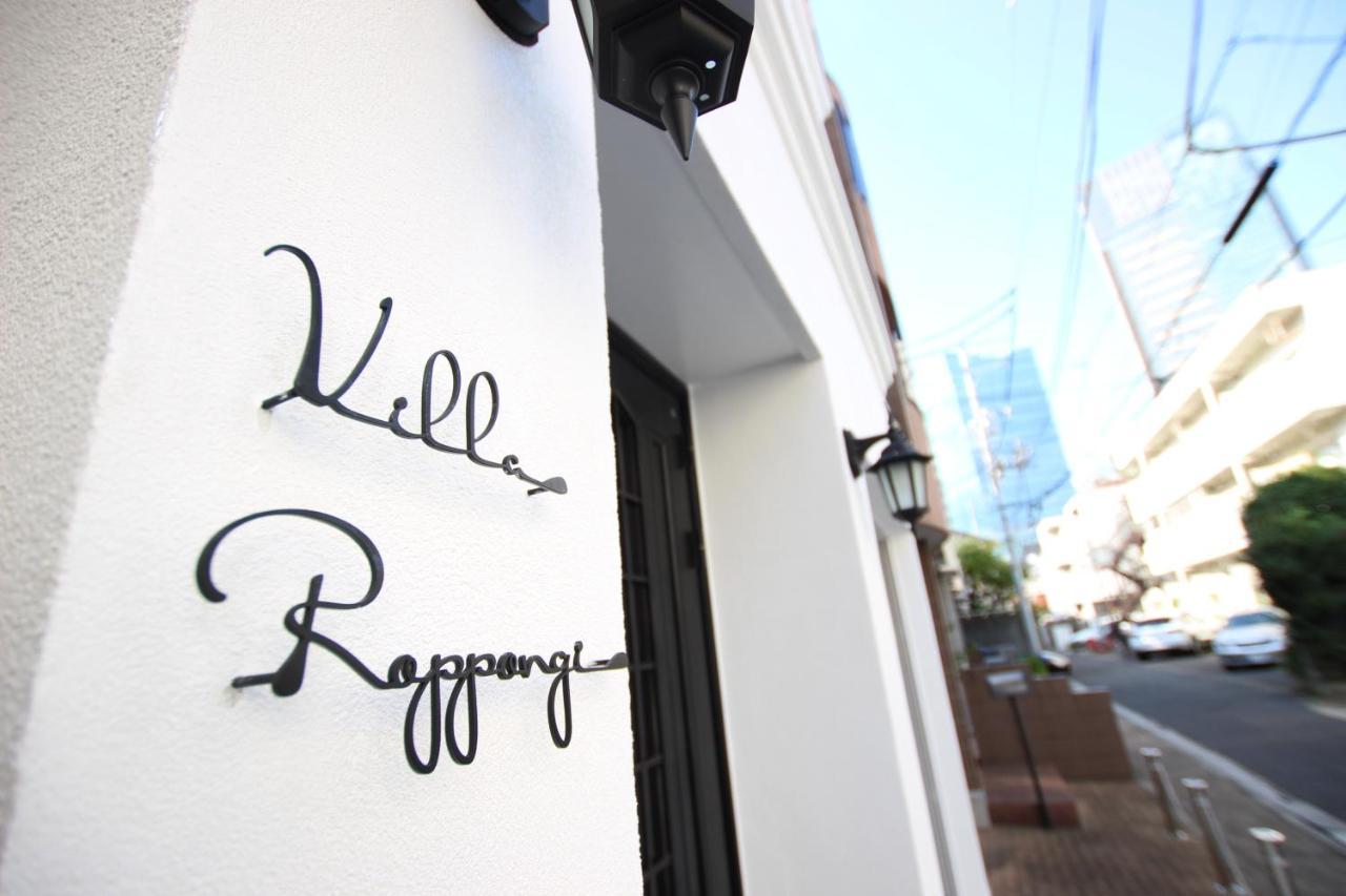 Villa Roppongi Токіо Екстер'єр фото